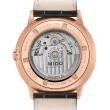 【MIDO 美度】COMMANDER 香榭系列 80小時動力儲存 漸層透視機械腕錶 禮物推薦 畢業禮物(M0214073641100)