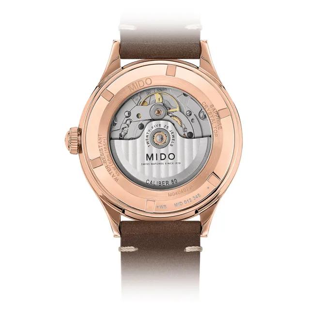 【MIDO 美度 官方授權】先鋒系列 復古風格機械腕錶-40mm/咖啡 母親節 禮物(M0404073606000)