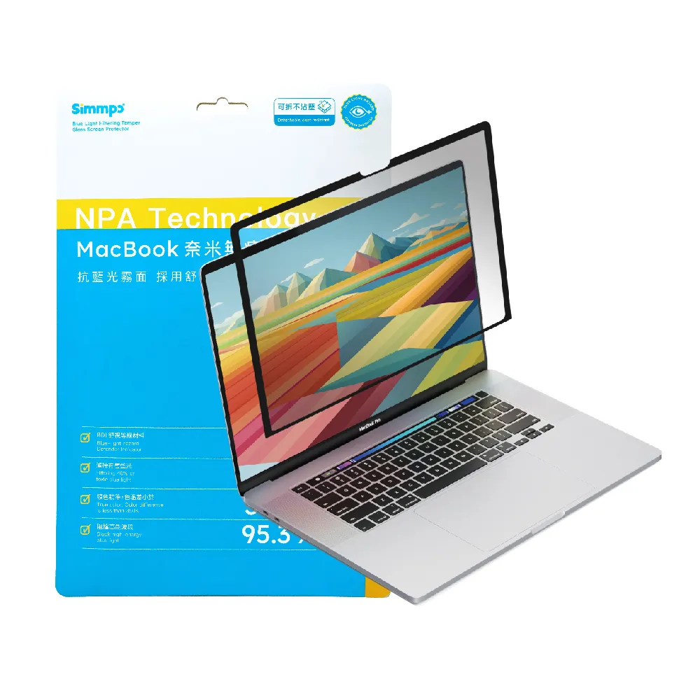 【Simmpo 簡單貼】MacBook｜奈米無痕簡單貼 MacBook Air 13.3吋(舒視霧面版)