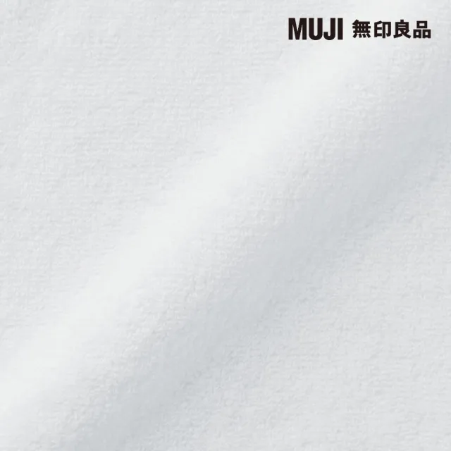 【MUJI 無印良品】棉圈絨雙線織手巾/可吊掛/柔白(34*35cm)