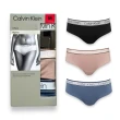 【Calvin Klein 凱文克萊】3件組 CK 透氣彈性 女生 內褲 三角內褲(CK女款內褲 多色可挑)