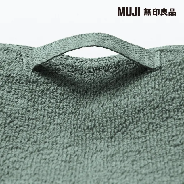 【MUJI 無印良品】棉圈絨雙線織面用巾/可吊掛/綠色(34*85cm)