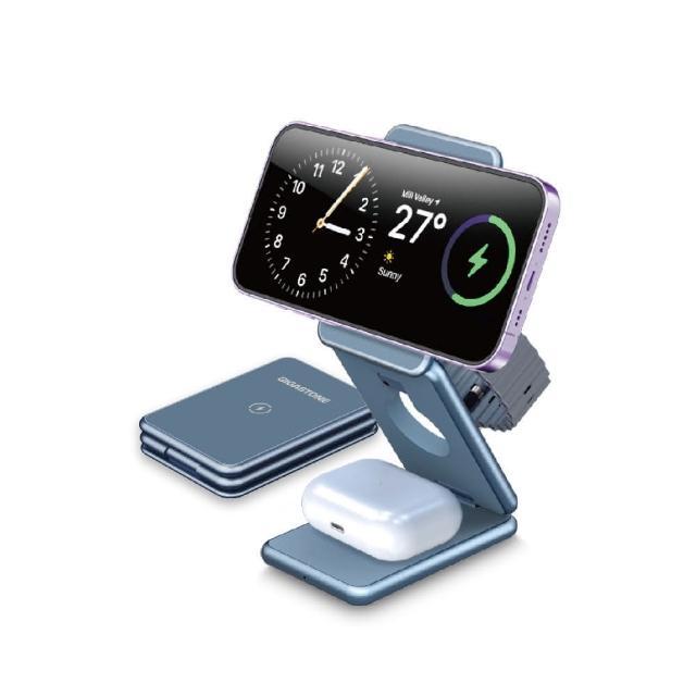 【Gigastone 立達國際】WP-9330G 23W 三合一磁吸無線充電座(可折疊/MagSafe)