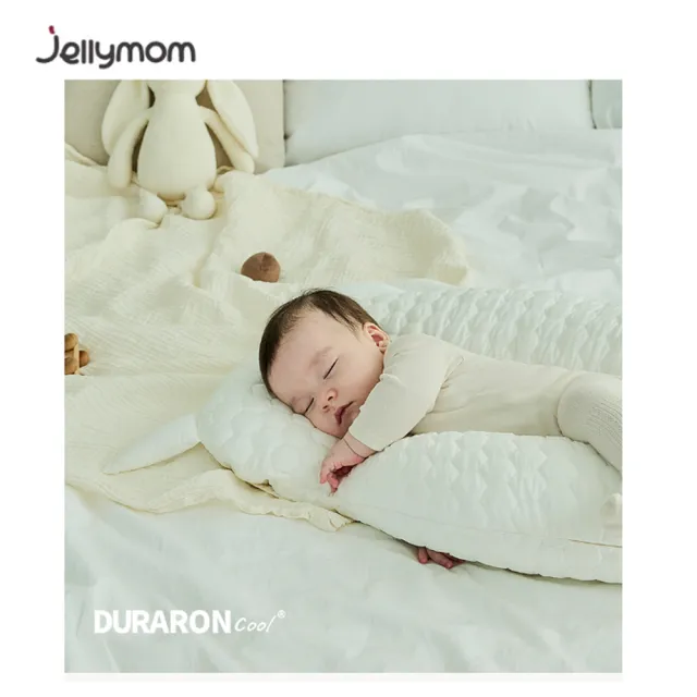 【Jellymom】獨角獸 靠枕 嬰兒枕 涼感(寶寶靠枕 純棉透枕 枕頭 嬰兒枕)