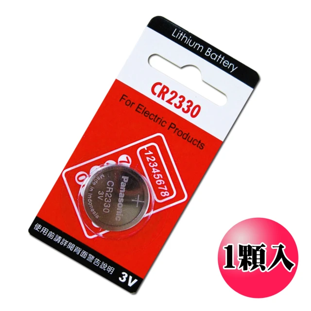 【Panasonic】CR2330 鈕扣型水銀電池 3V(1入)