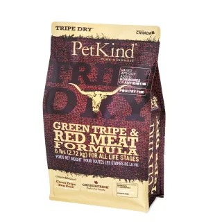 【PetKind 野胃】天然鮮草肚狗糧 紅肉 6磅兩件優惠組(狗飼料 羊肉 牛肉 寵物食品 寵物飼料)
