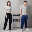 【Amore】男女寬鬆舒適網眼運動機能長褲(超值兩件組)