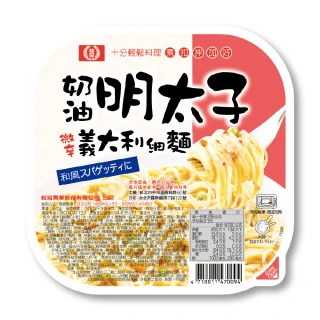 【桂冠】奶油明太子義大利細麵(335g/盒)