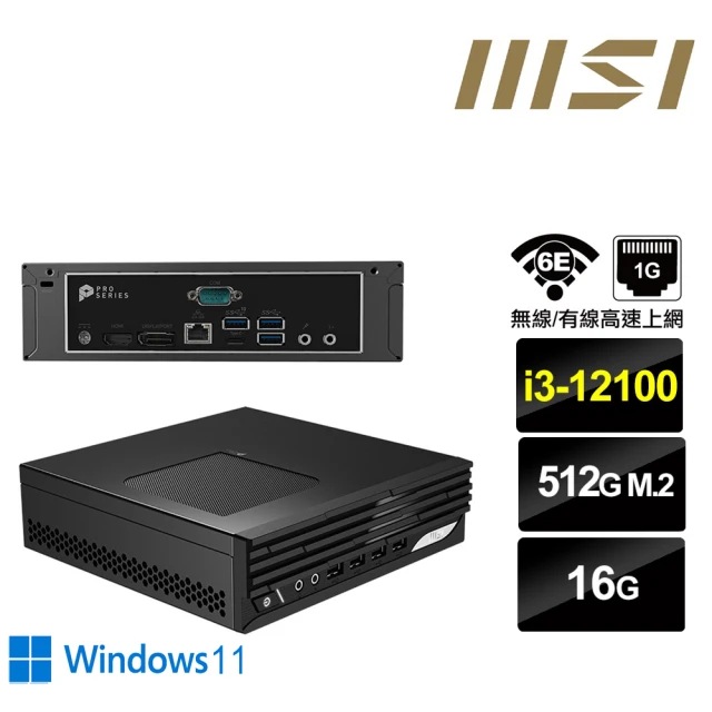 MSI 微星 i3四核{鎧龍神官AW} Win11迷你電腦(I3-12100/16G/512GB M.2)