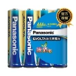 【Panasonic 國際牌】Evolta 鈦元素鹼性電池(4號4入)