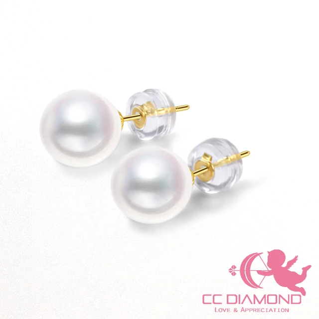 CC Diamond 白底青圓骨翡翠玉鐲(內徑：55.2mm