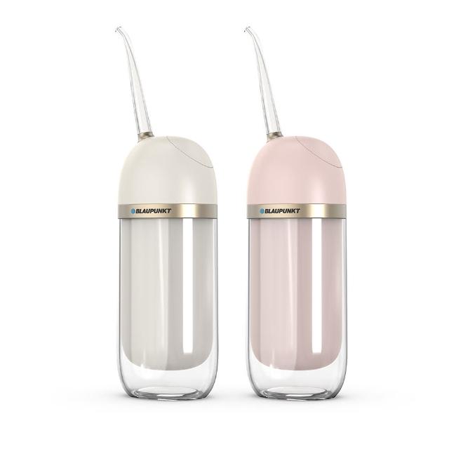 【BLAUPUNKT 德國藍寶】無線便攜UVC消毒沖牙機 兩色可選 BPH-CY01-TW(洗牙機/噴牙機/牙線機/沖齒機)