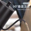 【PowerFalcon】帶水量刻度不鏽鋼手沖壺(600ML 細口壺 咖啡手沖壺 手沖壺 手沖咖啡壺)