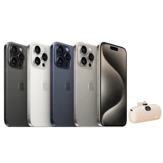 【Apple】S+級福利品 iPhone 15 Pro Max 256G(6.7吋)口袋行動電源組