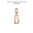 【Daniel Wellington】DW 串飾 Charms 密語系列專屬字母吊墜-兩色任選(DW00400458)