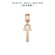 【Daniel Wellington】DW 串飾 Charms 密語系列專屬字母吊墜-兩色任選(DW00400458)