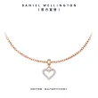 【Daniel Wellington】DW 串飾 Charms 密語系列閃耀愛心吊墜-鏤空鋯石-兩色任選(DW00400427)