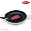 【OXO】不傷鍋超值2件組(彈性鍋鏟+矽膠長筷)