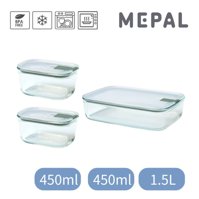 MEPAL EasyClip 輕巧蓋玻璃密封保鮮盒（1.5L+450ml+450ml）三入組