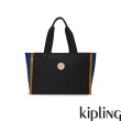 【KIPLING官方旗艦館】藏青藍拼接米色大容量主袋手提包-NALO