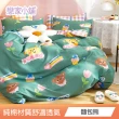 【戀家小舖】買一送一 100%純棉枕套床包組(單/雙/加大)(多款任選)
