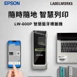 【EPSON】標籤帶任選x3★LW-600P 智慧型藍牙手寫標籤機(2年保固組/內附變壓器)