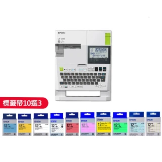 【EPSON】標籤帶任選x3★LW-K600可攜式高速列印標籤機(2年保固組)