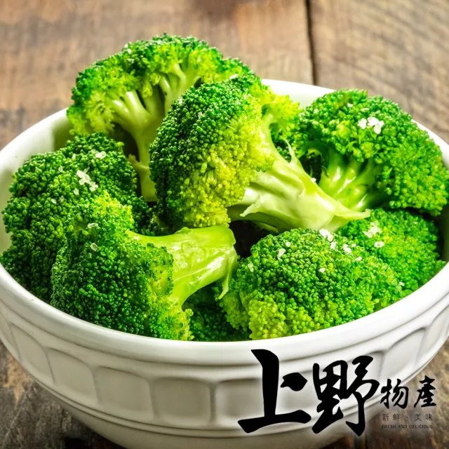 【上野物產】冷凍綠花椰菜(1包  200g土10%/包)