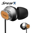 【SpearX】T+S O１ 全音域留聲耳機-出清品(T+SO1高音質入耳式音樂耳機)