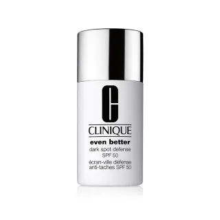 【CLINIQUE 倩碧】勻淨超濾光淨白隔離霜-潤色30mlSPF50/PA++++-SHE(物理性防曬)