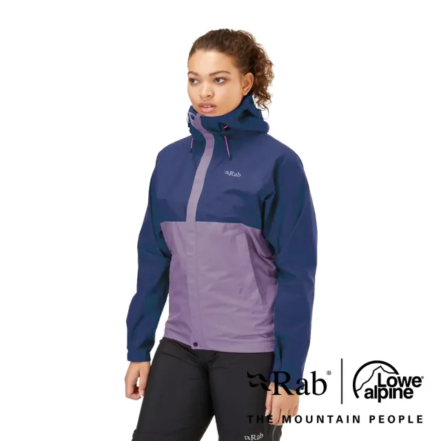 【RAB】Downpour Eco Jacket 透氣防風防水連帽外套 女款 飛彈藍/紫 #QWG83