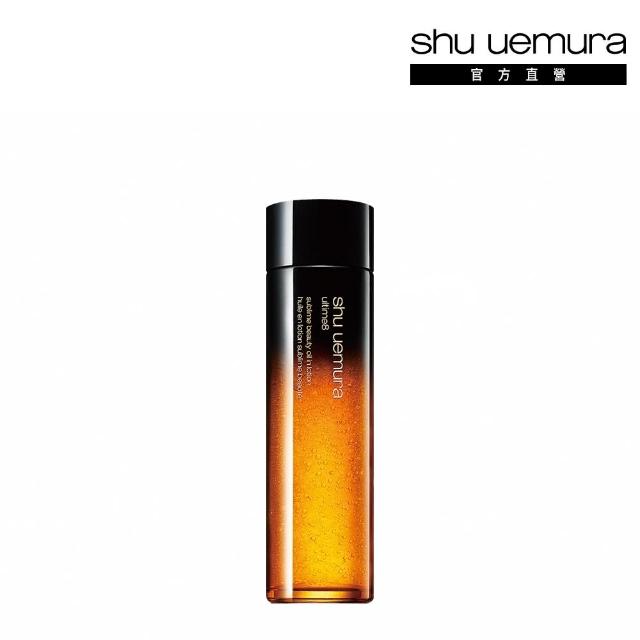 【Shu uemura 植村秀】官方直營 全能奇蹟金萃精華水150ml(Shu uemura)