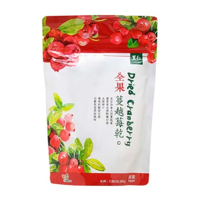 里仁 全果蔓越莓乾200g