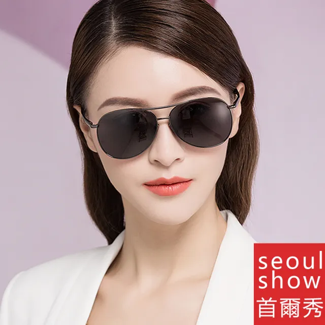 【Seoul Show 首爾秀】彈簧腳金屬框太陽眼鏡UV400墨鏡 A103(防曬遮陽)