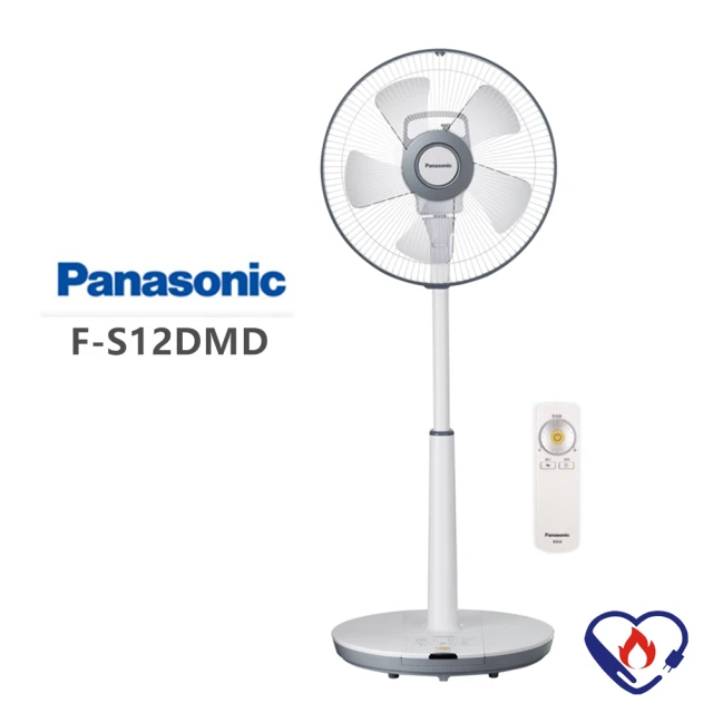 國際牌panasonic電風扇