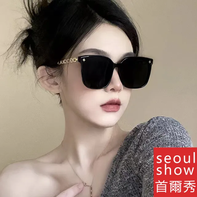 【Seoul Show 首爾秀】四葉花金屬鍊腿太陽眼鏡UV400墨鏡 2302(防曬遮陽)