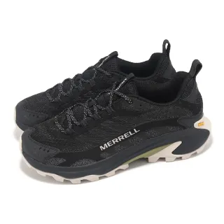 【MERRELL】戶外鞋 Moab Speed 2 男鞋 黑 抓地 緩衝 黃金大底 郊山 登山鞋(ML037525)