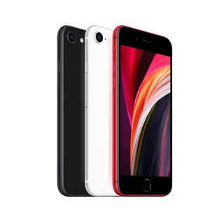 【Apple】A+級福利品 iPhone SE2 128GB 4.7吋(贈空壓殼+玻璃貼)