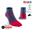 【Injinji】女 Ultra Run終極系列五趾短襪[莓果紅]WAA6904(避震緩衝 短襪 馬拉松 機能襪 女襪)