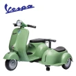 【Mombella & Apramo】義大利Vespa-雙人玩具電動車(兒童騎乘 體驗駕駛)