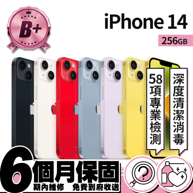 【Apple】B+ 級福利品 iPhone 14 256G(6.1吋)