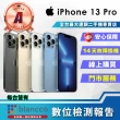 【Apple】A級福利品 iPhone 13 Pro 6.1吋(512GB)