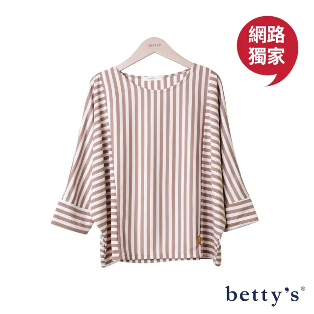 【betty’s 貝蒂思】網路獨賣★撞色條紋拼接蝙蝠袖T-shirt(共三色)