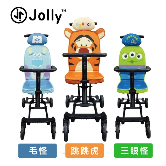 【JOLLY】輕便型摺疊手推車-尊爵Disney系列(輕便 迪士尼)