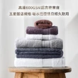 【C&F香研所】葡萄牙埃及棉毛巾超值四件組-歐洲五星級飯店御用(40x75cm x 4入)