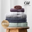 【C&F香研所】葡萄牙埃及棉大浴巾超值兩件組-歐洲五星級飯店御用毛巾(70x150cm x 2入)