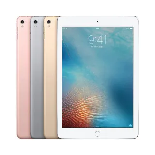 【Apple】A級福利品 Apple iPad Pro 9.7吋 2016-256G-Wifi版 平板電腦(贈超值配件禮)