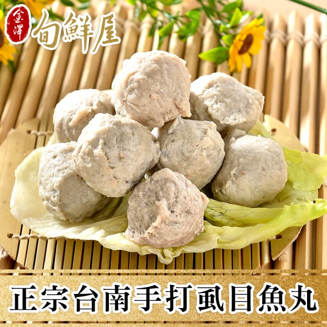 金澤旬鮮屋 日式唐揚無骨雞腿塊4包(350g/包_氣炸/油炸