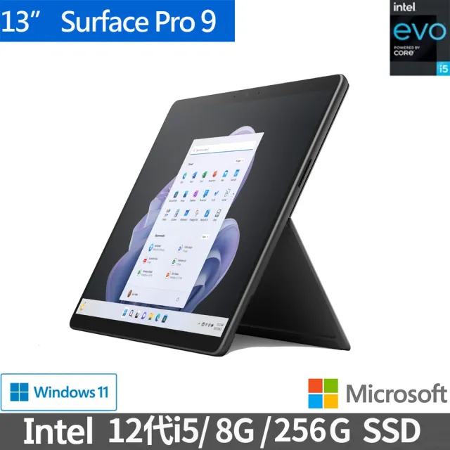 【Microsoft 微軟】A福利品 Surface Pro9 13吋i5輕薄觸控筆電-石墨黑(i5-1235U/8G/256G/W11)