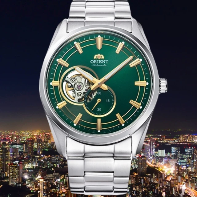 SEIKO 精工 Presage 製錶110周年紀念 機械腕